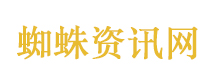 全部暴露 孩子归谁